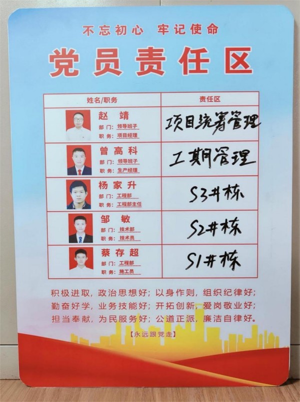 图片 5