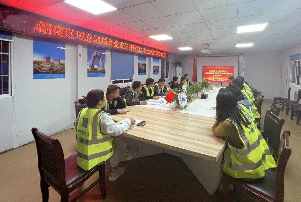 图片 8