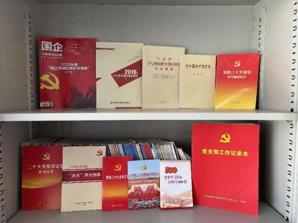 图片 6